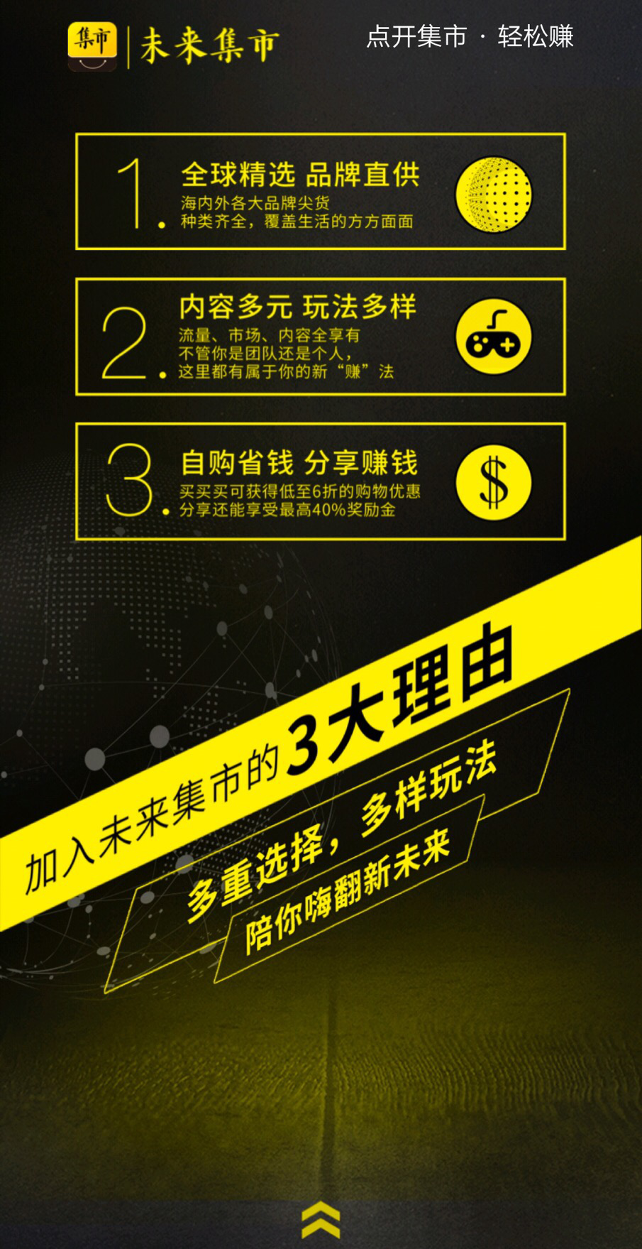 魔力宝贝私服玩家快速赚钱的秘诀分享