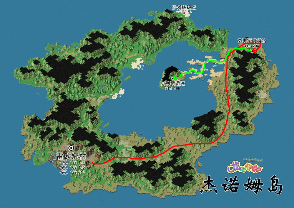 魔力百科每日任务快速完成方法