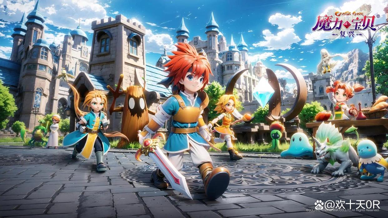 魔力宝贝私服宠物进化攻略：全面提升战斗力