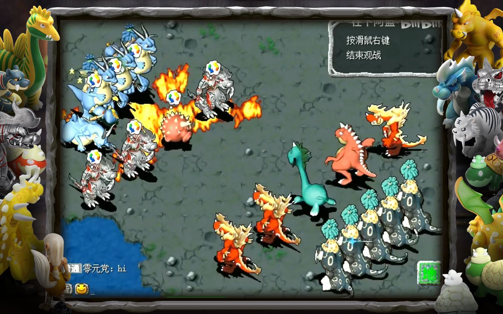 魔力宝贝私服升级路线推荐：高效获取经验