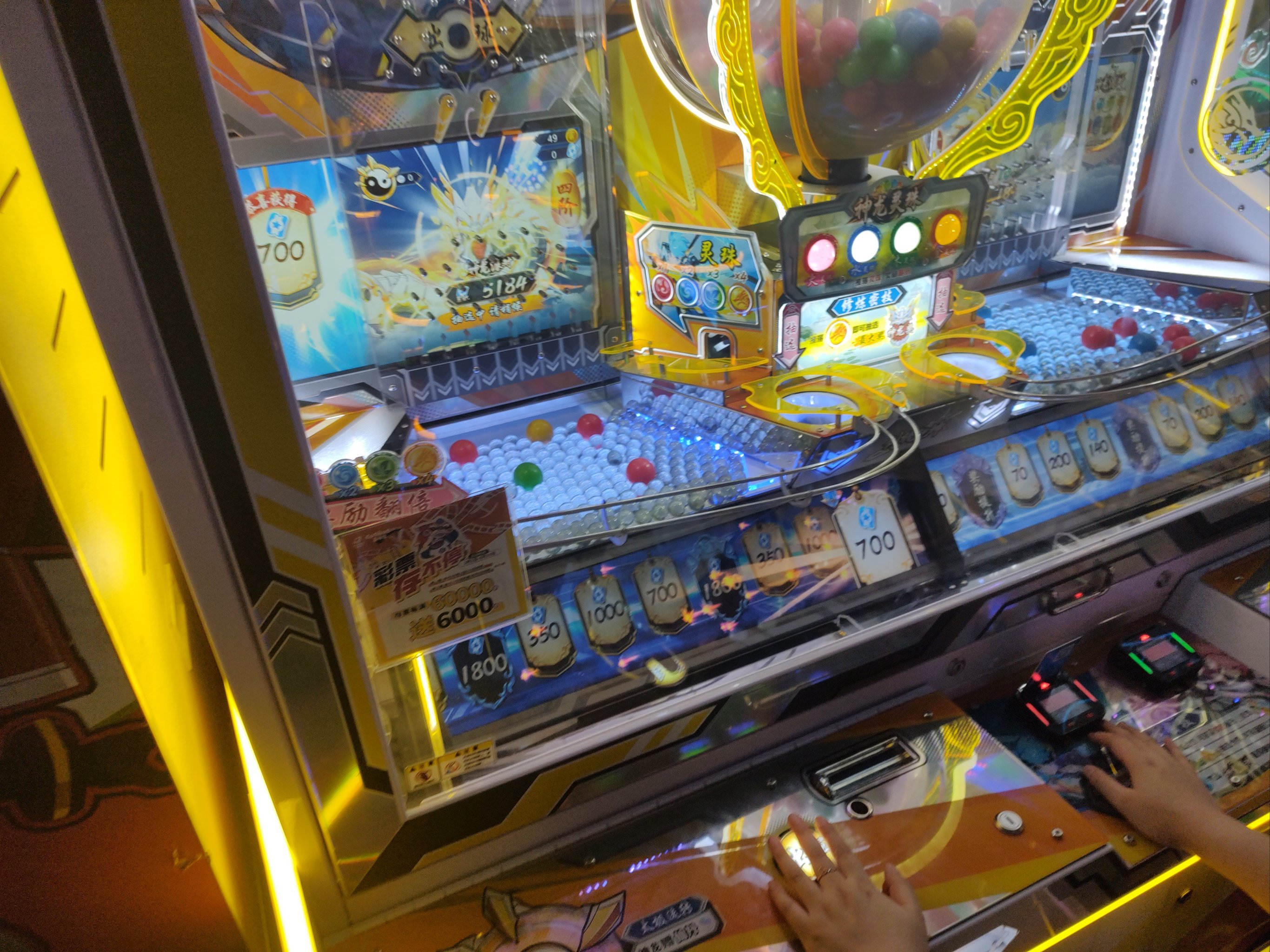 《当现实遇见《魔力宝贝》：玩家线下聚会的疯狂瞬间