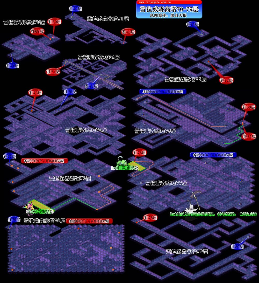 魔力百科新手必看攻略快速提升实力的方法