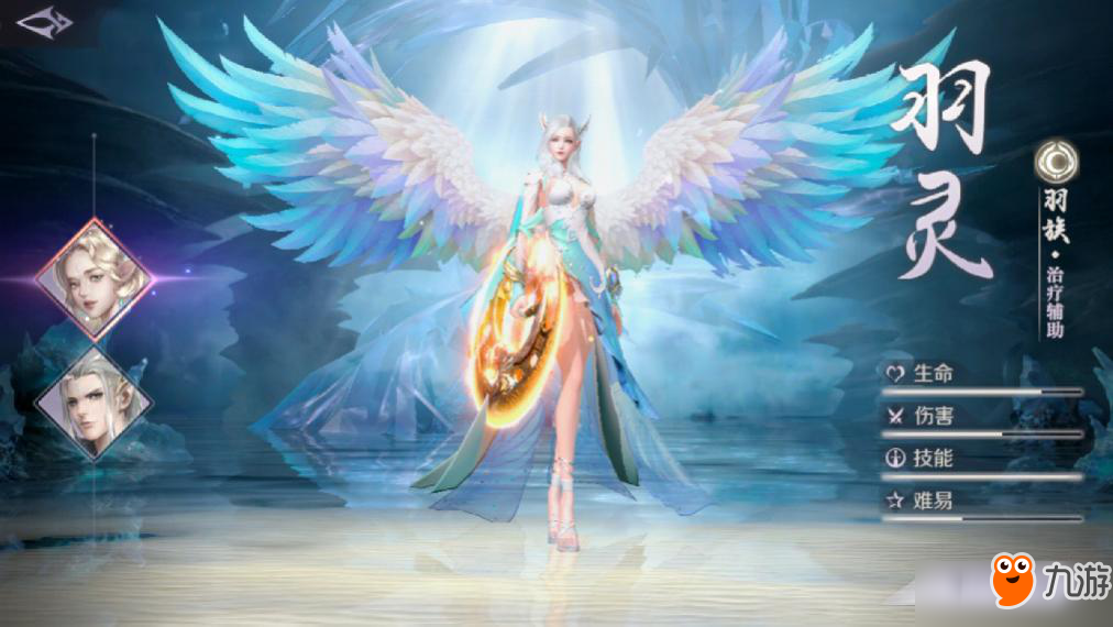 魔力宝贝私服职业平衡详解选对职业事半功倍