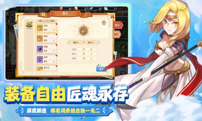 魔力宝贝私服单挑BOSS攻略打BOSS拿神装