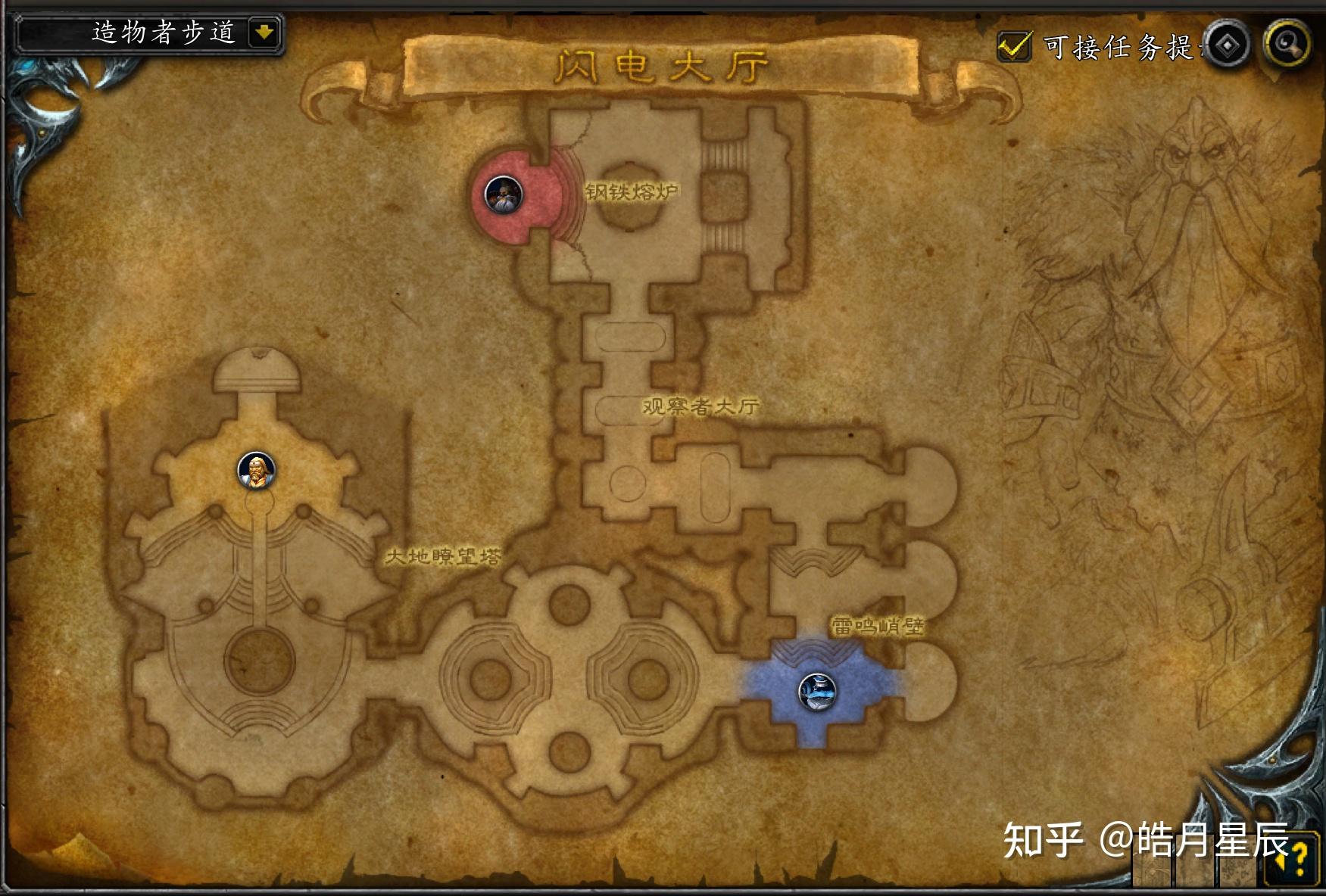 魔力宝贝私服副本打法技巧分享轻松打通副本