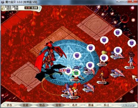 魔力宝贝私服超强BOSS战术分享赢得胜利的技巧