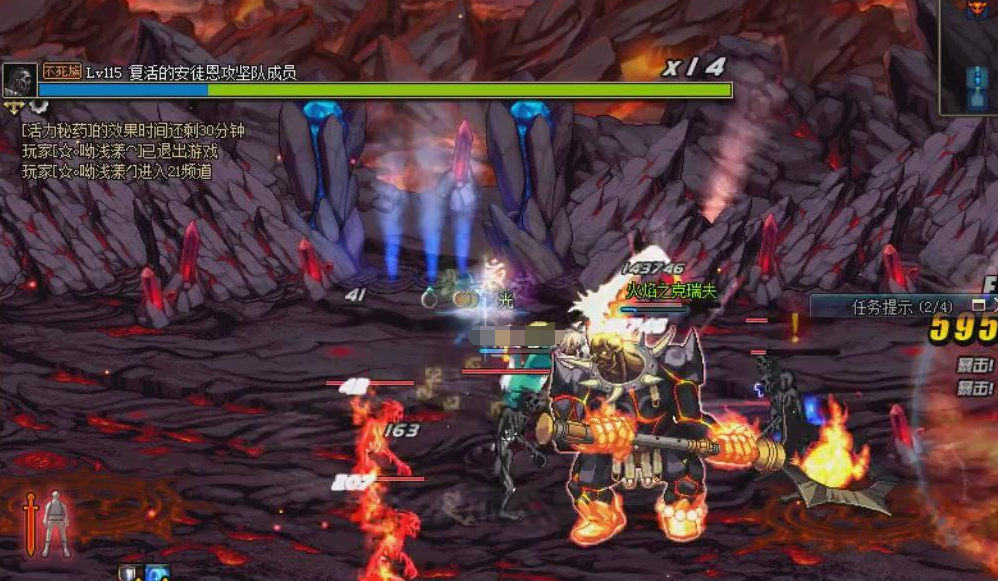 魔力宝贝私服如何通过任务快速升级，事半功倍