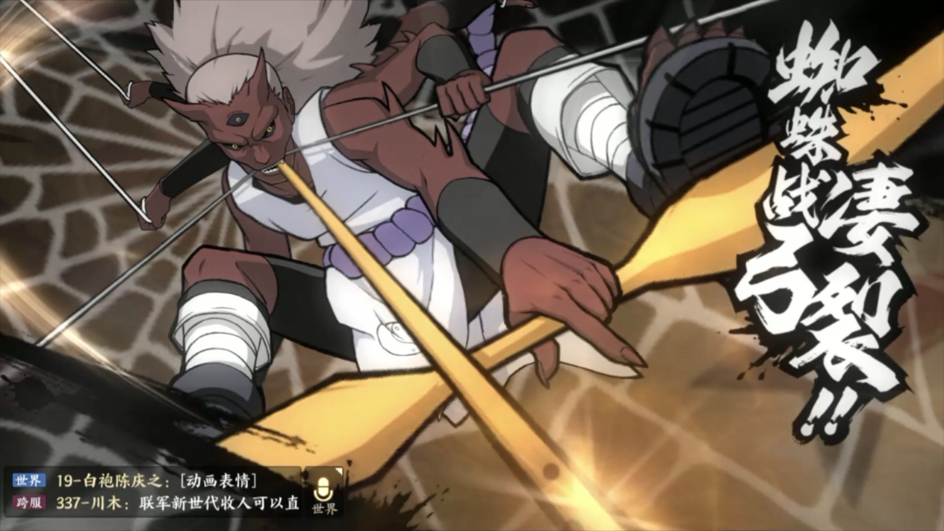 魔力宝贝sf跨服战场技巧赢得胜利的关键