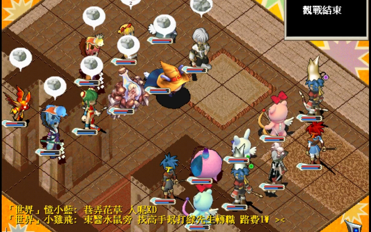 魔力宝贝私服副本攻略分享如何获取更多奖励