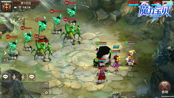 魔力宝贝sf高效刷怪路线，升级更快一步