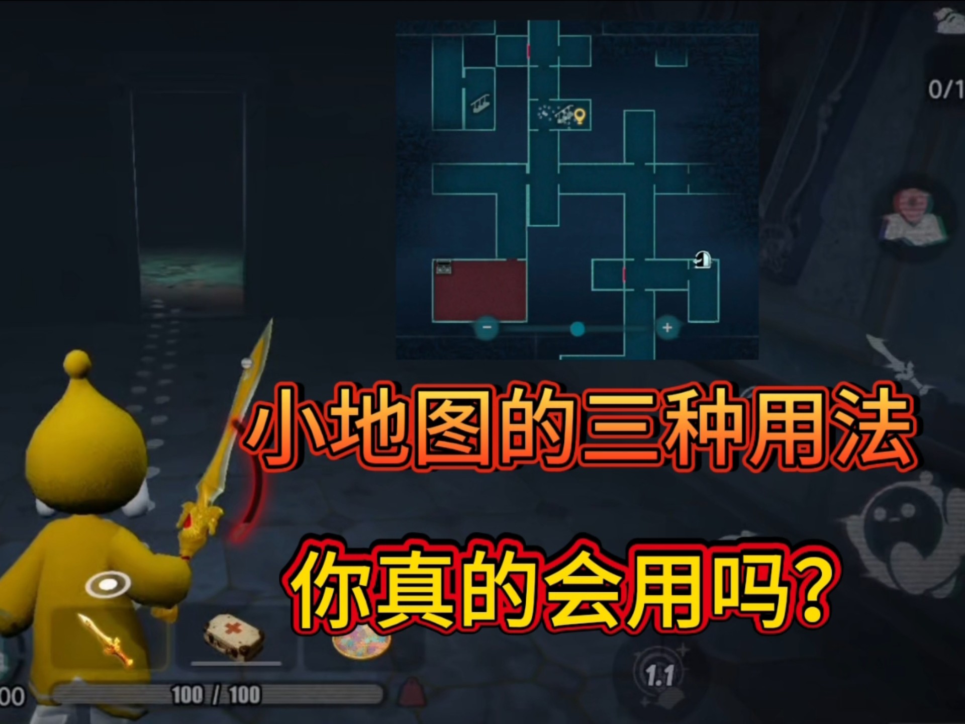 魔力宝贝：探索神秘地图，解锁未知宝藏！