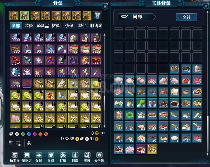 魔力宝贝私服隐藏任务揭秘获取丰厚奖励的关键