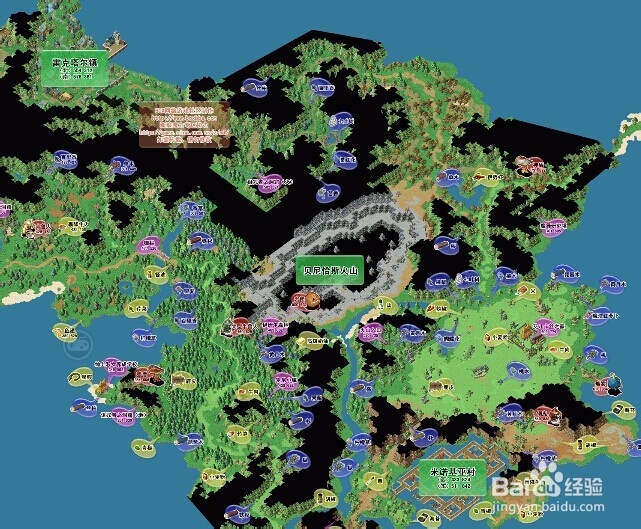 魔力宝贝私服每日任务详解最大化奖励