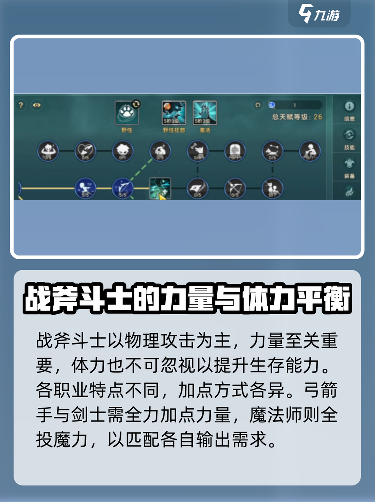 魔力宝贝私服顶级装备掉落点曝光快速获取极品