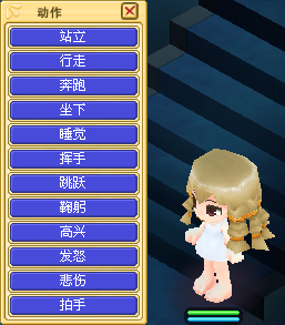 魔力宝贝私服高手PK心得，竞技场上称霸的方法