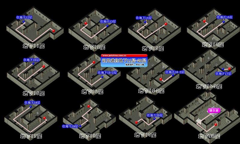 魔力百科每日必做任务，获取超值资源的方式