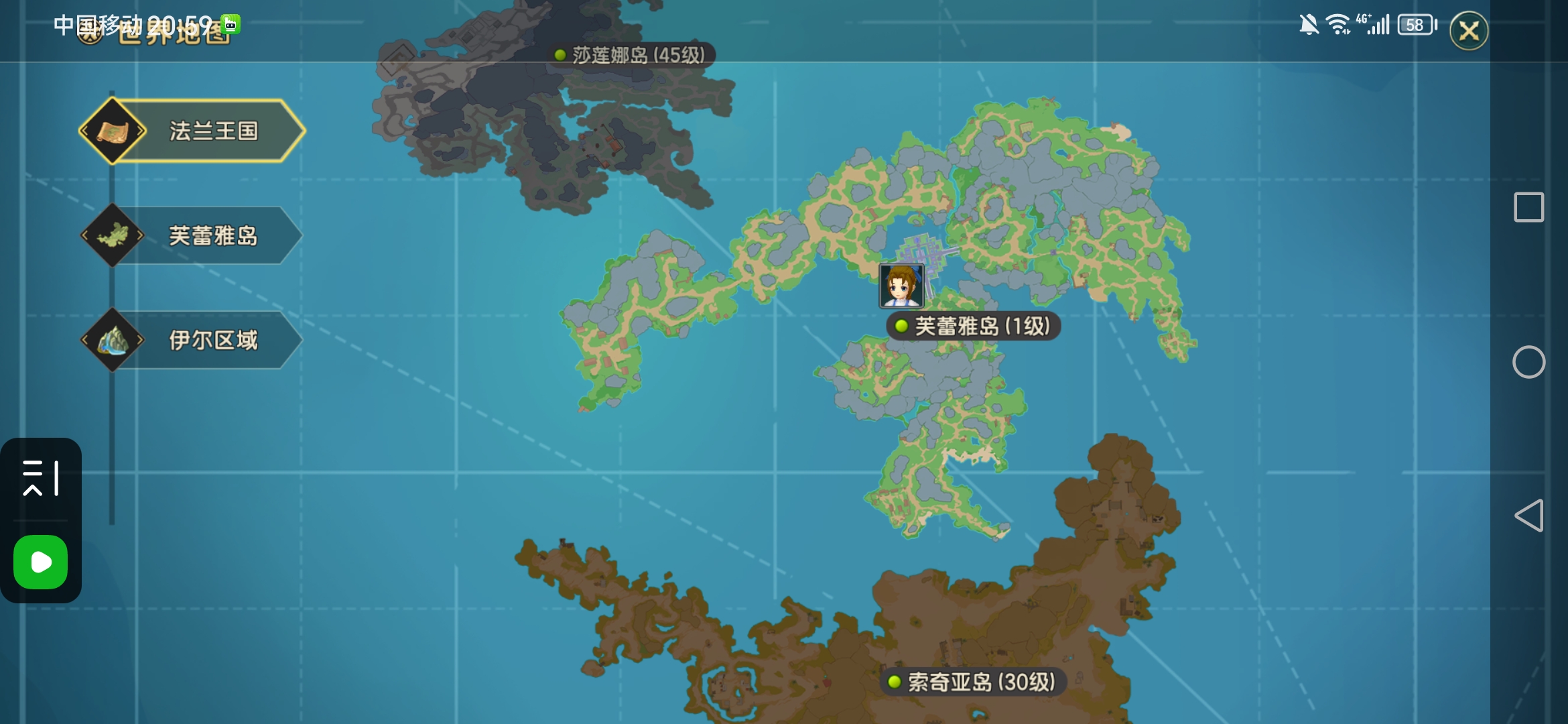 魔力宝贝私服稀有装备掉落地图获取极品装备不再难