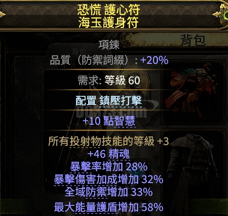 魔力百科副本通关技巧快速获取极品装备