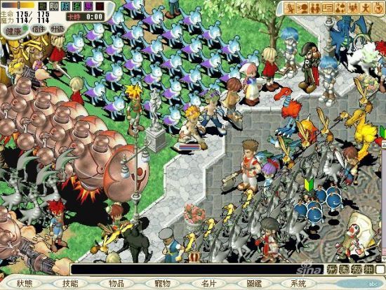 魔力宝贝如何在市场中快速致富