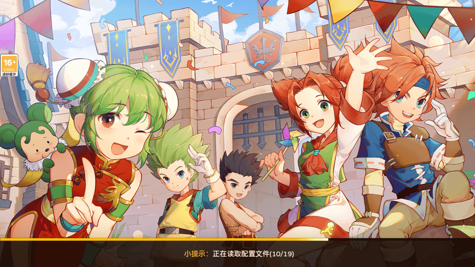 老玩家分享魔力宝贝的游戏技巧与心得