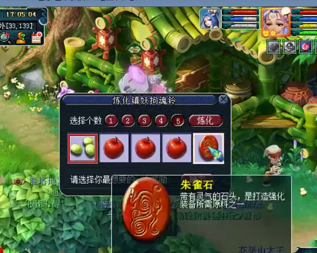 魔力百科挂机设置全解析提升刷怪效率