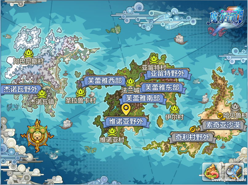 魔力宝贝私服世界BOSS击杀指南装备掉落率提升