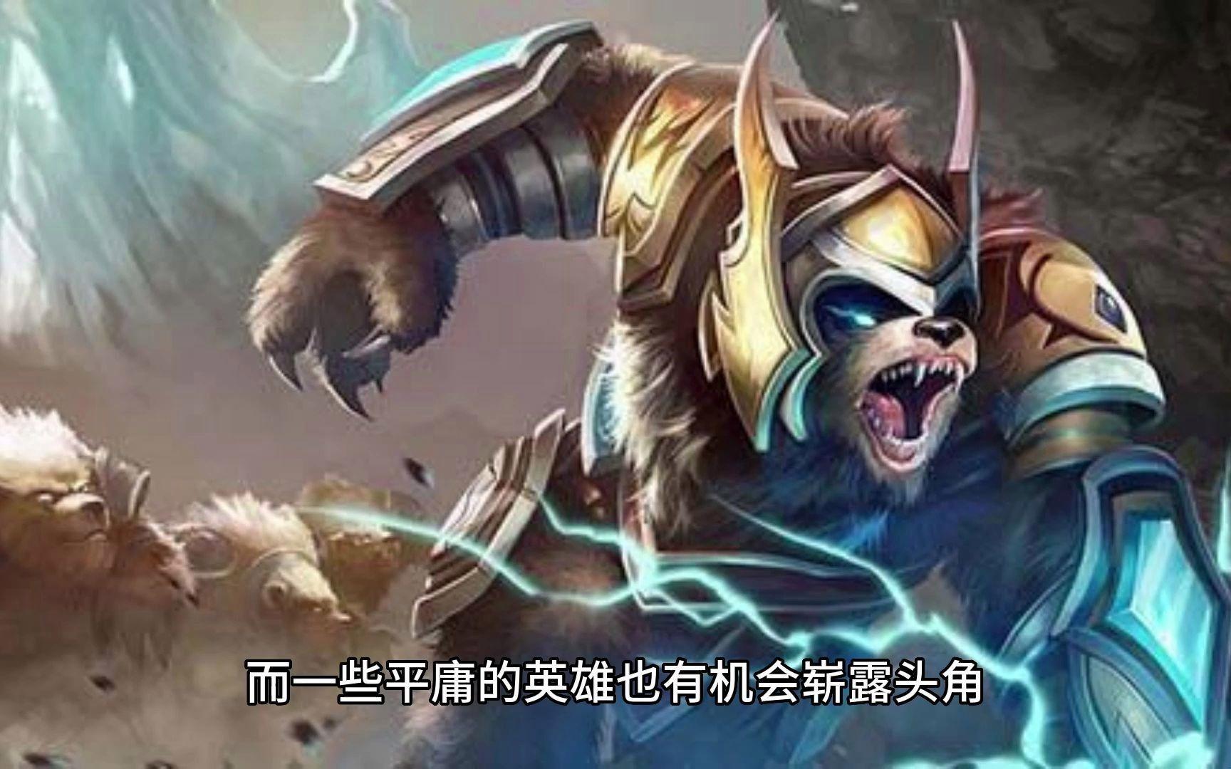 魔力宝贝私服高手经验分享，如何轻松碾压对手