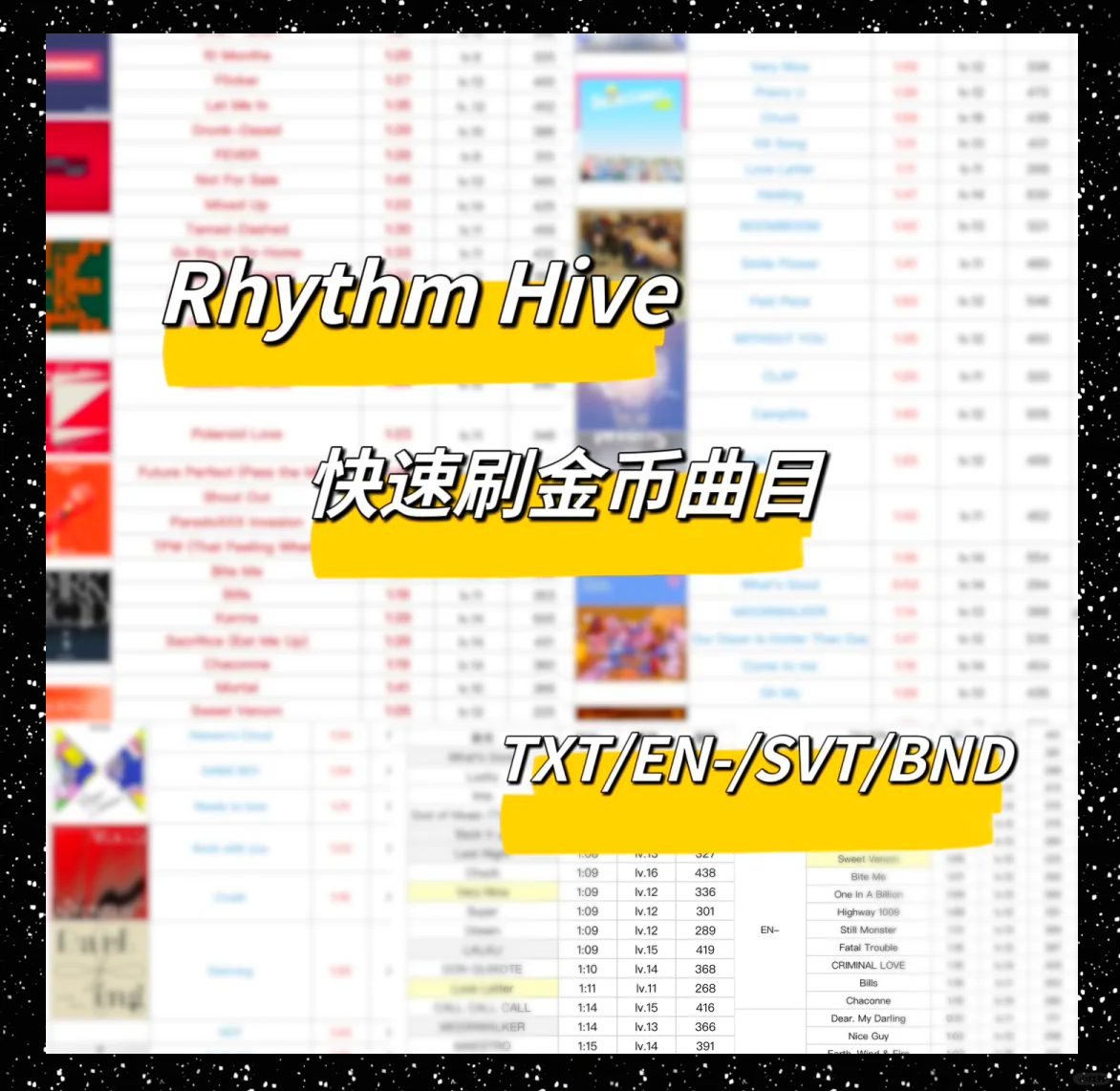 魔力百科赚钱秘籍，如何快速积累金币