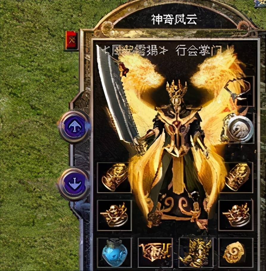 魔力宝贝私服装备合成攻略打造无敌装备的秘诀