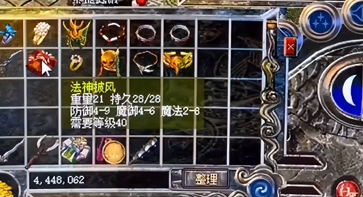 魔力宝贝sf装备掉落地图大全，快速找到极品装备